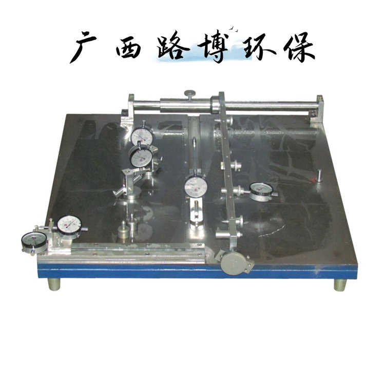 ZCYմɴuƽֱǶ߅ֱȾCϜyx