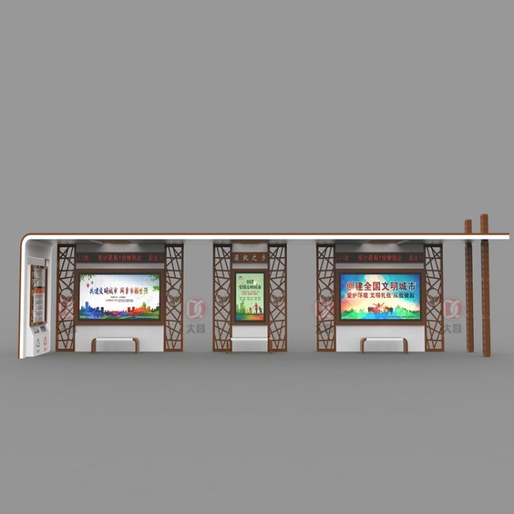 ܇ͤ¹ſ܇վ_趨Ʒ͕͸gxS