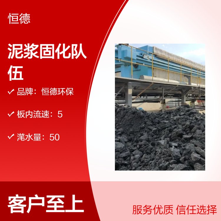 ­h{̻O500#Ч̎ˮ̻C