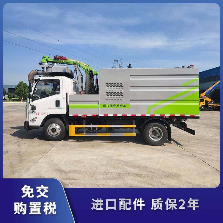 ⏾GCϾGh޼܇mڵ·ɂȾG޼