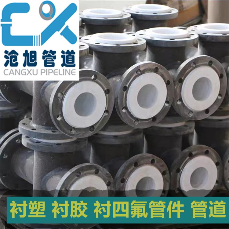 ͜rܵ܃rķͺϹܻrķ䓹ܲ׃