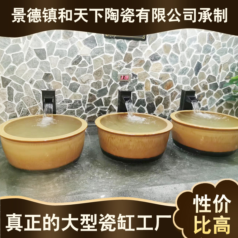 մטOȪϴԡnʽϴԡˮ׏S