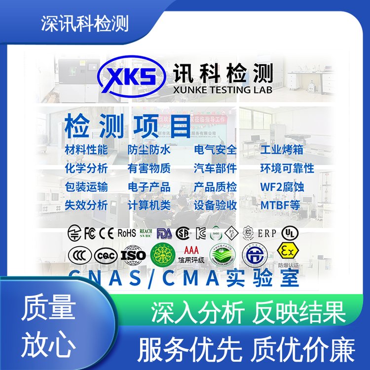 늴ż(EMC)yԇ˜ʿƌWʴ_IlFaƷ|}