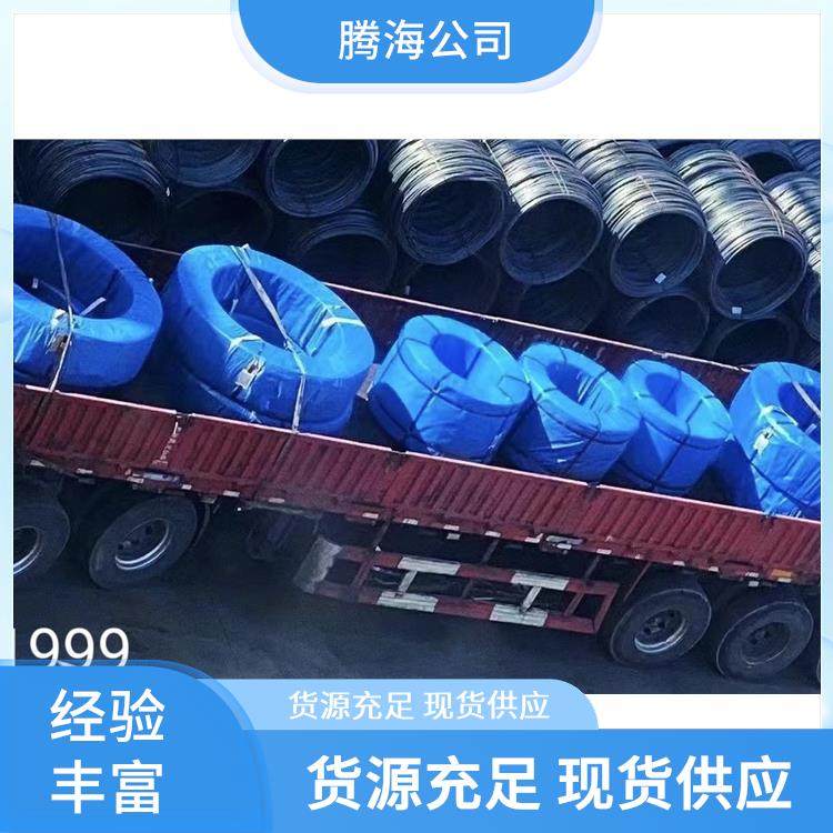 \䓽g12.7\/15.2\/17.8Թ֧ܷP