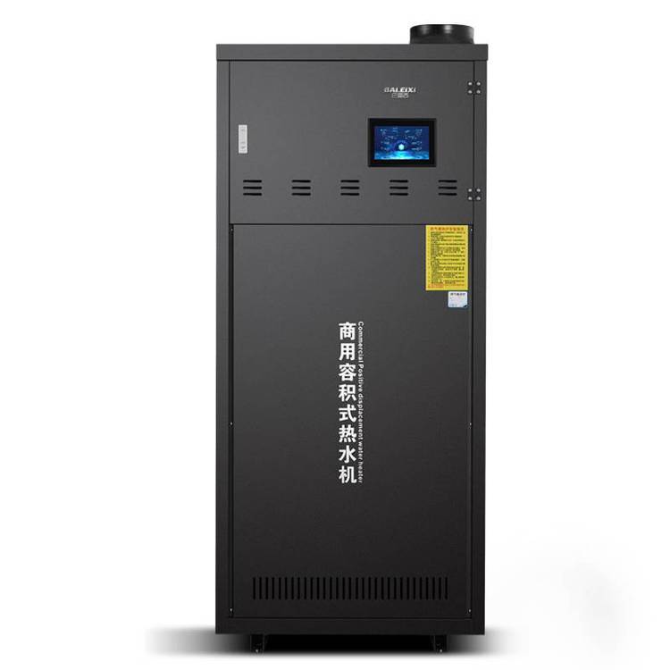 ݷeʽȼˮ320L99KW̖btr-338ˮt