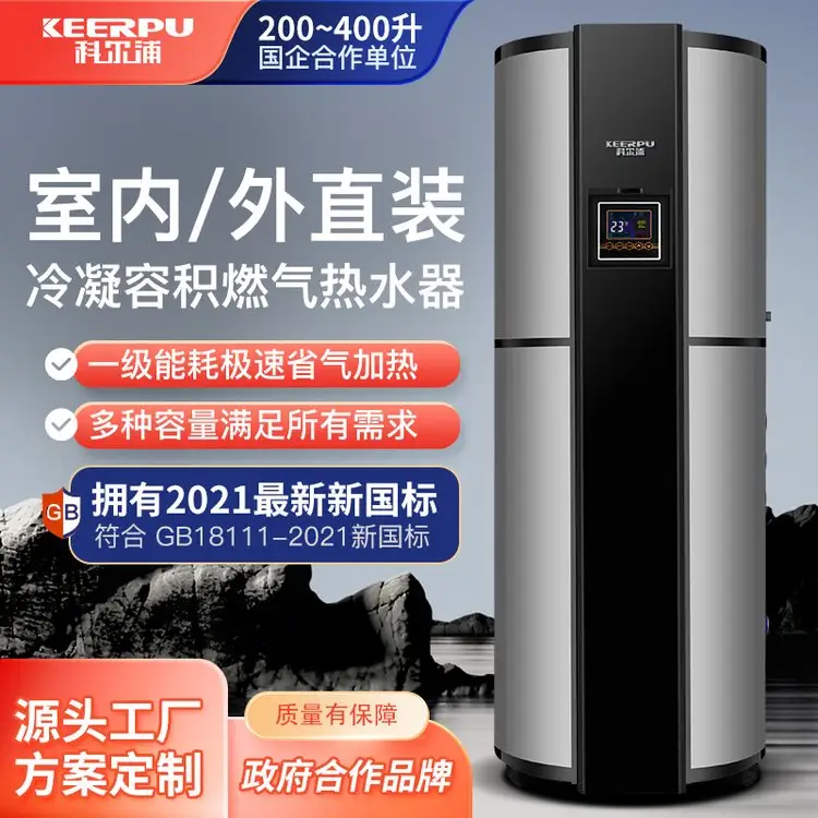 Ơݷeʽȼˮʽԡ偠tůůԡˮ偠t