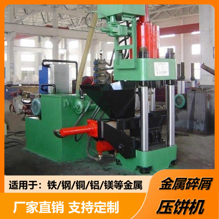 VҺCm~FXP䓵ȉKTC^