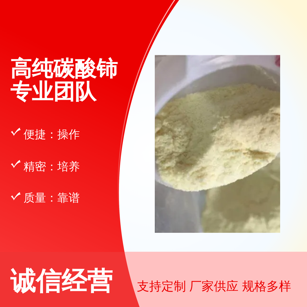 ߼̼⋈F꠳ƷIɿVÃxƷ|Vۺ