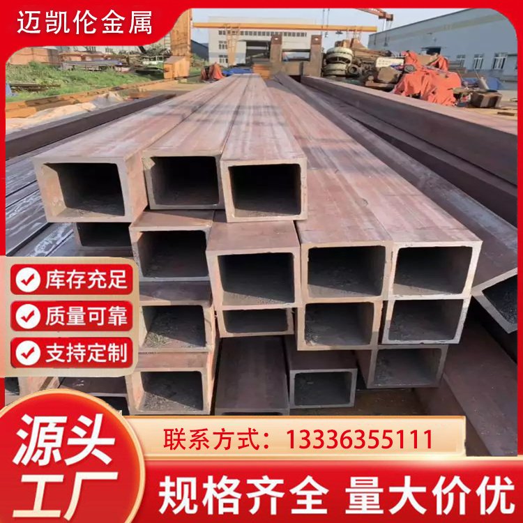 Q345Dop䓹Q390BعaS~PF؛l