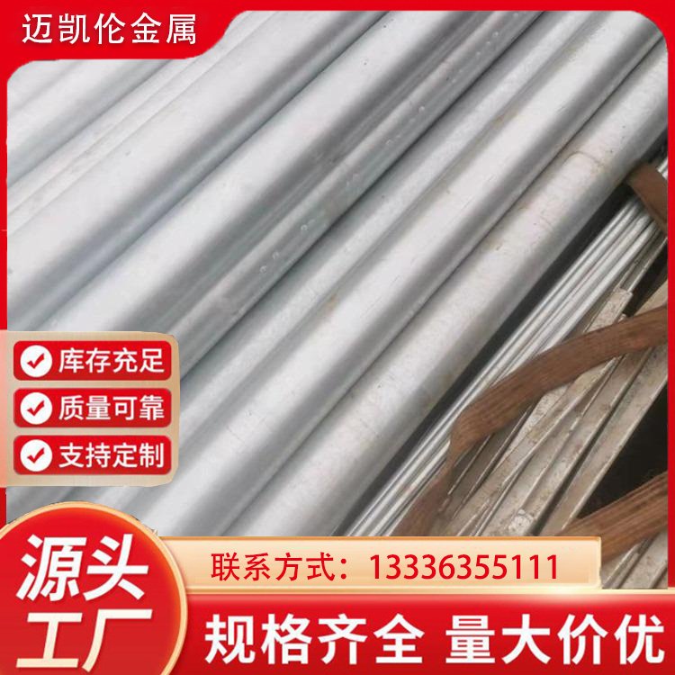 DN150䓹ܟo׹DN125|o~PҎȫ؛