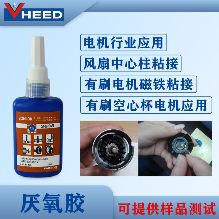 PARSONߏȿٹ̻L~̶ճ늙CFz3638