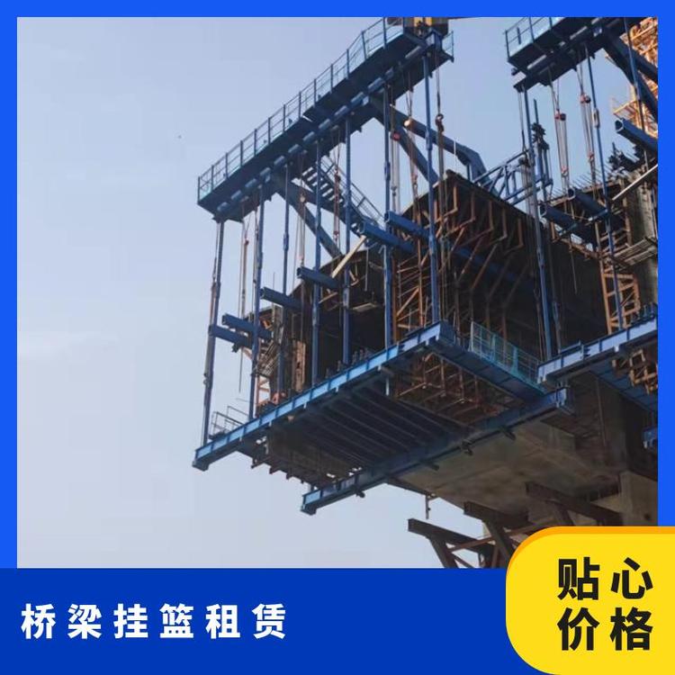 ;·򹤳@U@мܸ߼ܘ@