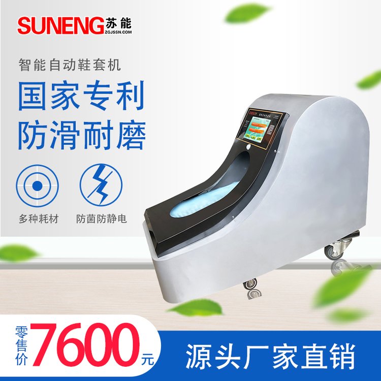 KȫԄӘӰ巿ЬיCƷƏSuȫ