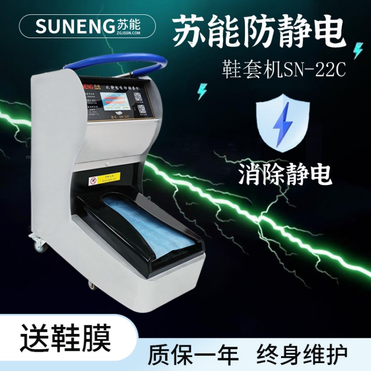 KܷoԄЬיCSN-22C܇gʳƷb܇gȫu