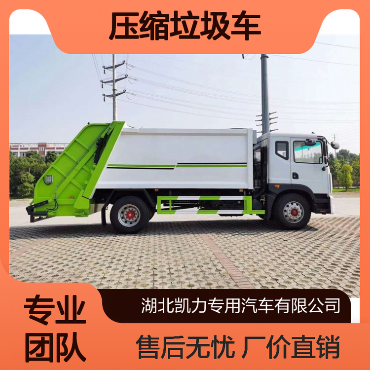 ʮs܇ʹÆΘdصױPR˹lәC