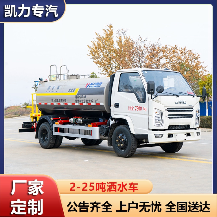 _ˮ܇5Fڇ܇FmĺÎ·_ϴ@֝ˮ