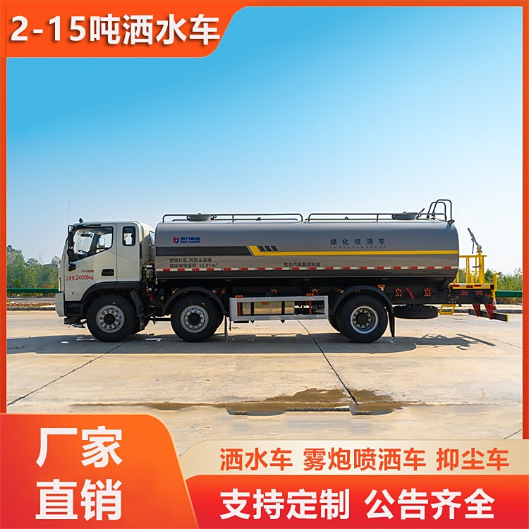 СS20ˮ܇\ˮ܇yϵySVIʩO