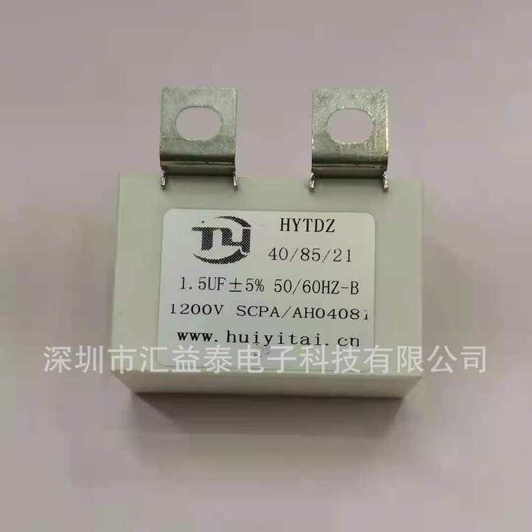 0.0330.0470.0680.10.150.220.350.681.01.5UF4500V