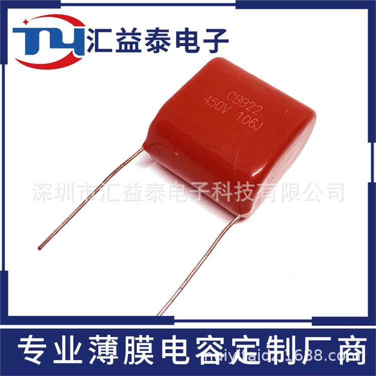 106J450v630vCBB22CBB21ݶƼӹ