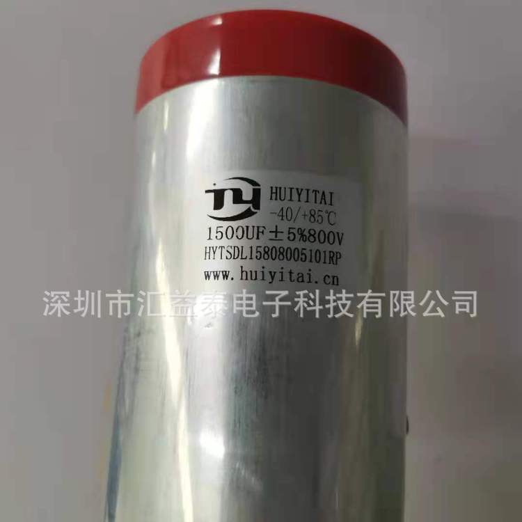 DC-Linkֱ֧1500UF800VDCLܲW׃