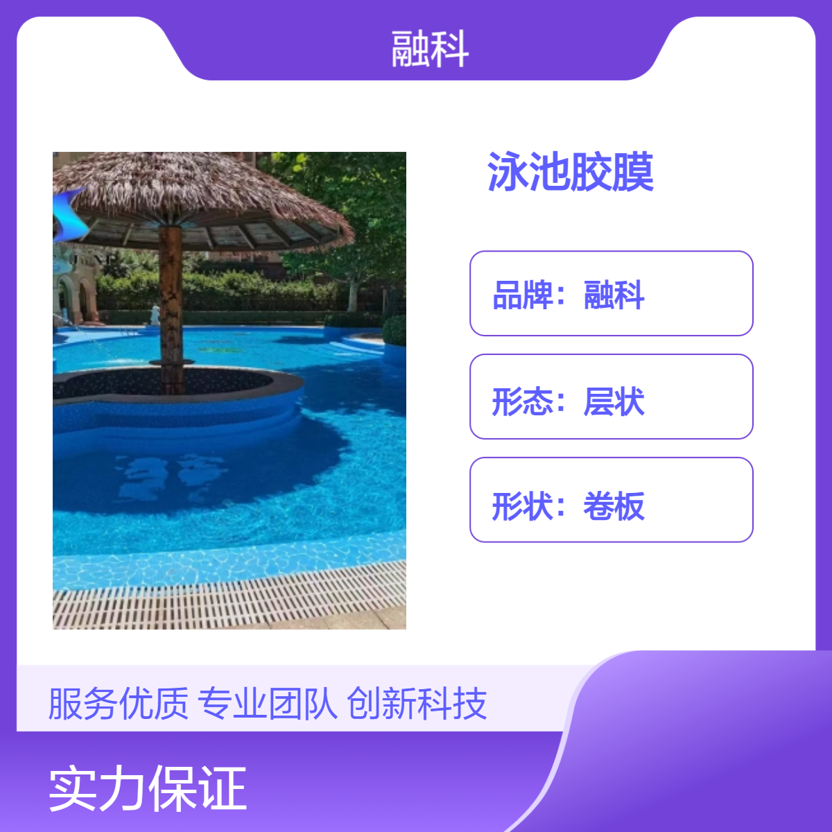 ӾzĤˮ،Iˮzص׳ر©ˮޏbzĤڿOӋʩ