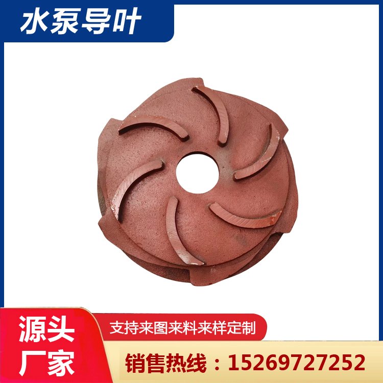 ԴV÷ˮP䓱~݆؛ԴԴ^S