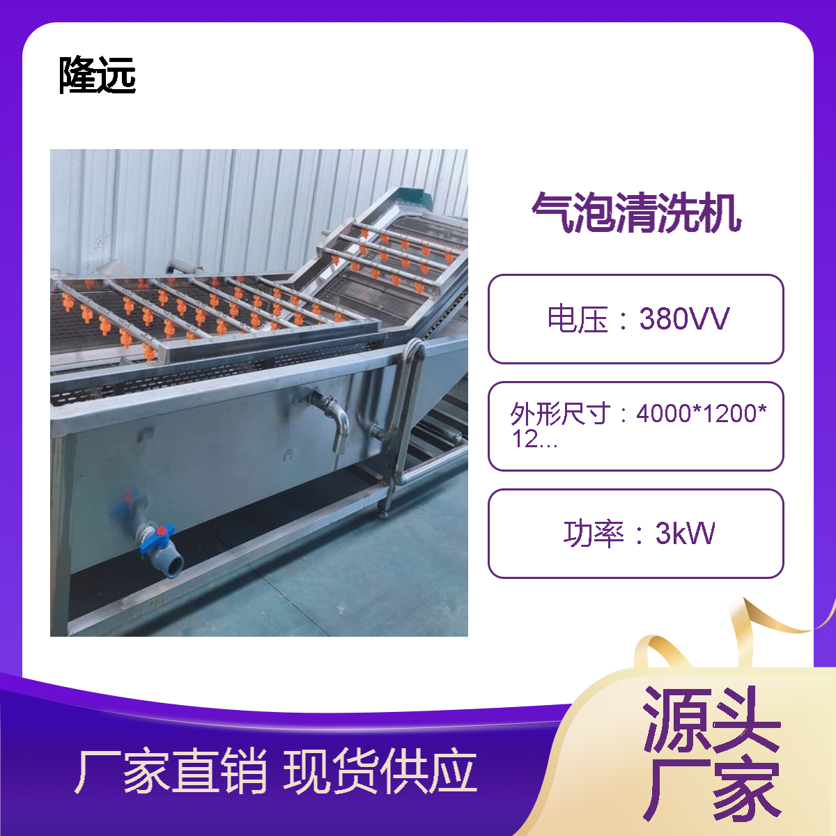 ȫԄӰײϴ˙Cϸ{ϴC߲˚ϴˮ