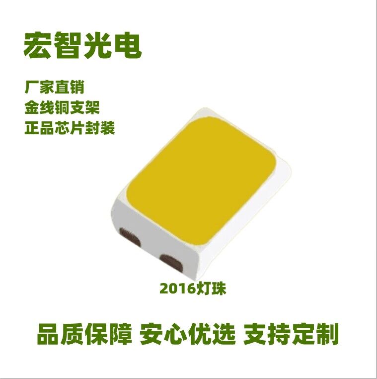 3020NƬ0.5W߹Ч@ָ~֧