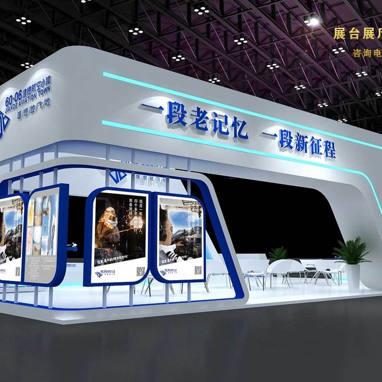 չbչ_OӋԴ^S܎չ[һվʽչ