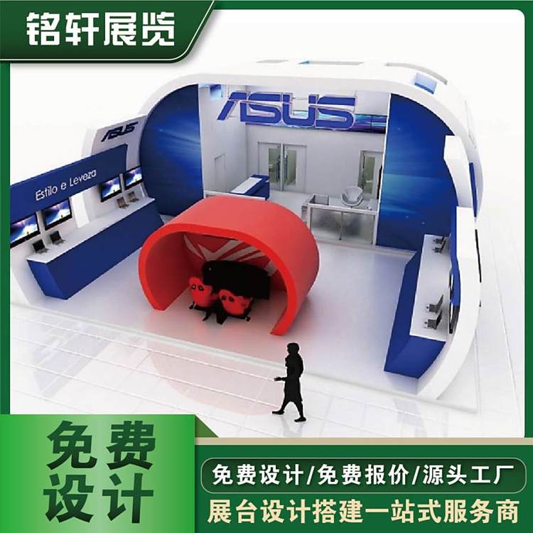 ܎չ[չչ_OӋչλbľYչU