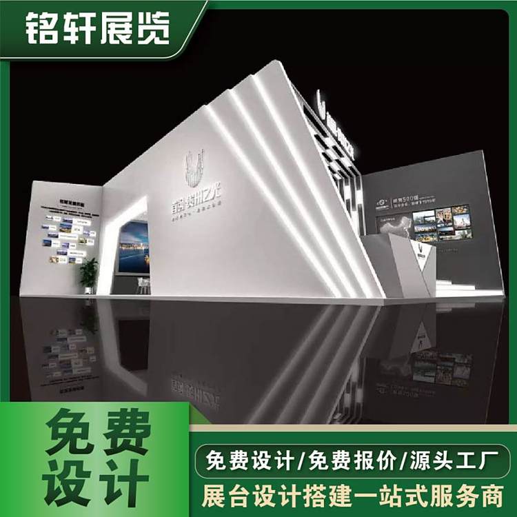 ܎չ[һw|ՌIOӋʹʩF꠹SֱIοɽ