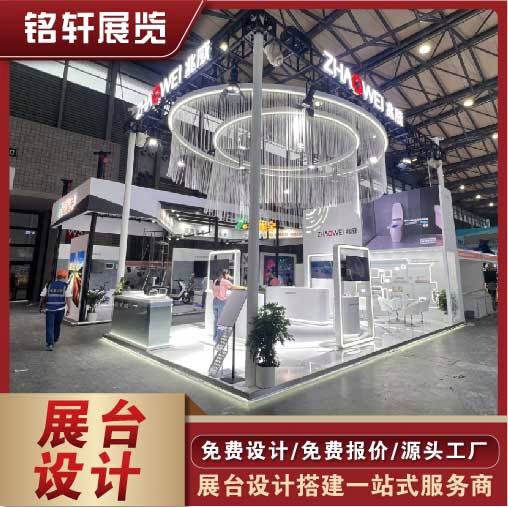 ܎չ[Mṩչ[չ_OӋչλb޷