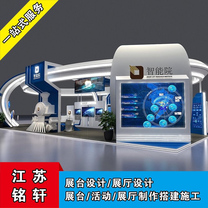 ܎չ[չOӋbľYչеUһվʽI