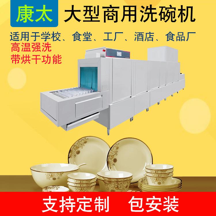 ̫ʽϴCƵ;ԄϴCCRD-L0004