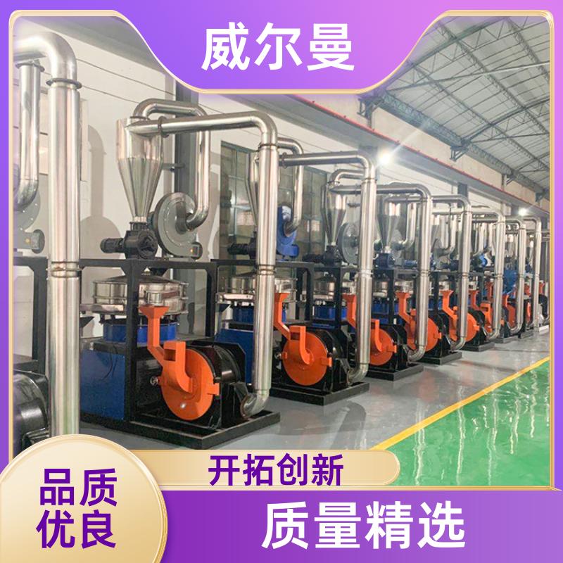 PVCPPĥۙCȫԄϷOWEM-SMP400