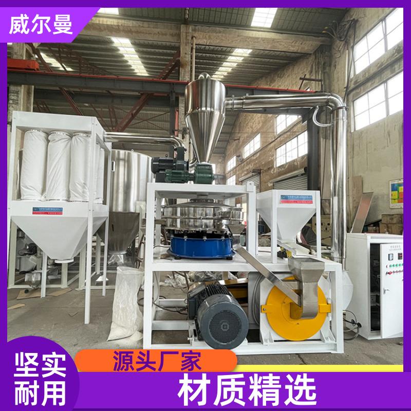 PVCͲƬĥۙCʽĥOWEM-SMP400