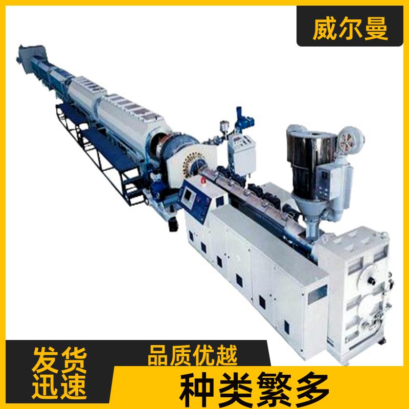 PEϴaȫԄӔDCеOWEM-PE450