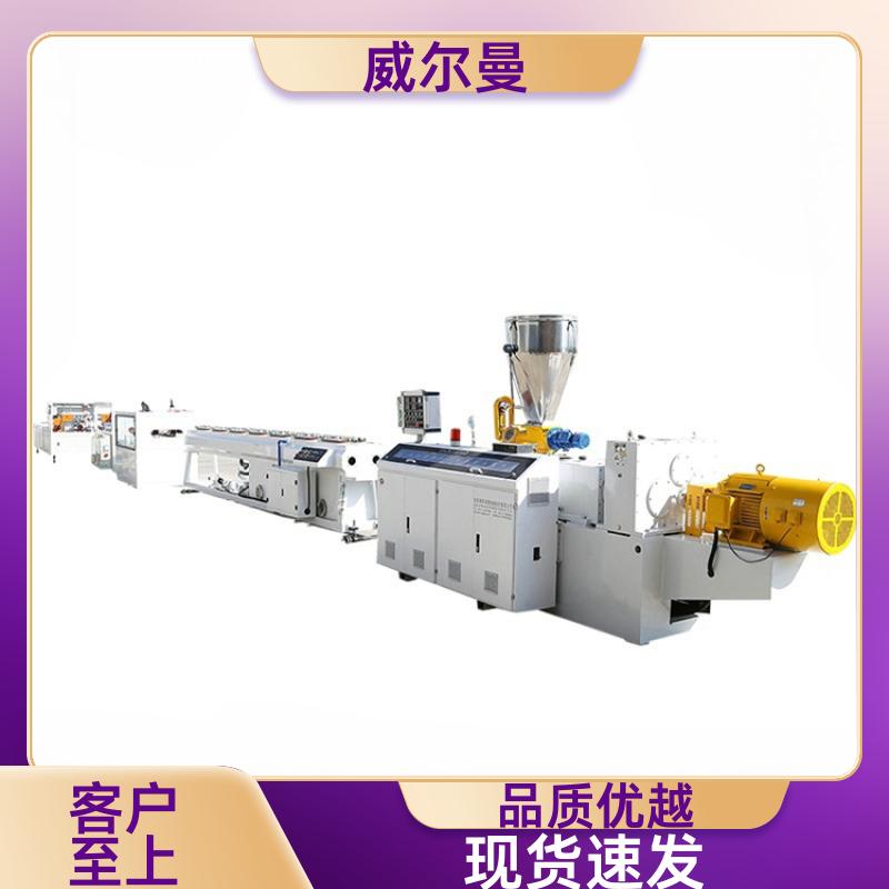 PEιܛaȫԄӔDaOWEM-PE1200