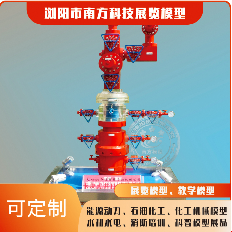 ʽ{ģ̈́ӑBϷ͚⹤̷ģͰb