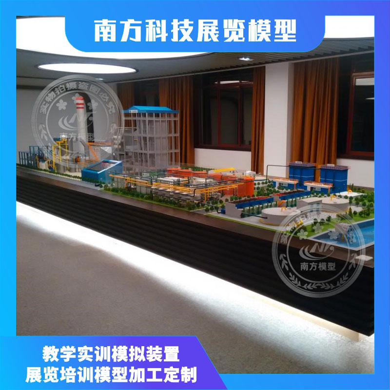 BdݼCˮм~ӑBģͲ|ȻվɳP