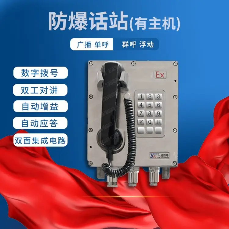 һͨ|ȫͷԒվ-ۉmhÿɔ̖֓