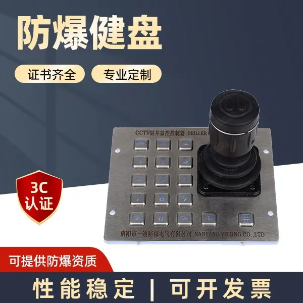 һͨIP˱|ȫ͹IIPʯ@Ɍ