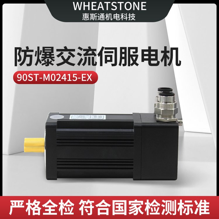 ֱģMÇaŷ늙C90ϵ400Wŷ늙C220V