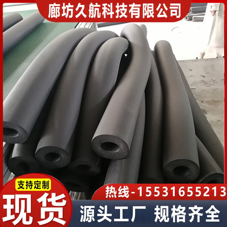 úƼaܱܵعʩSø