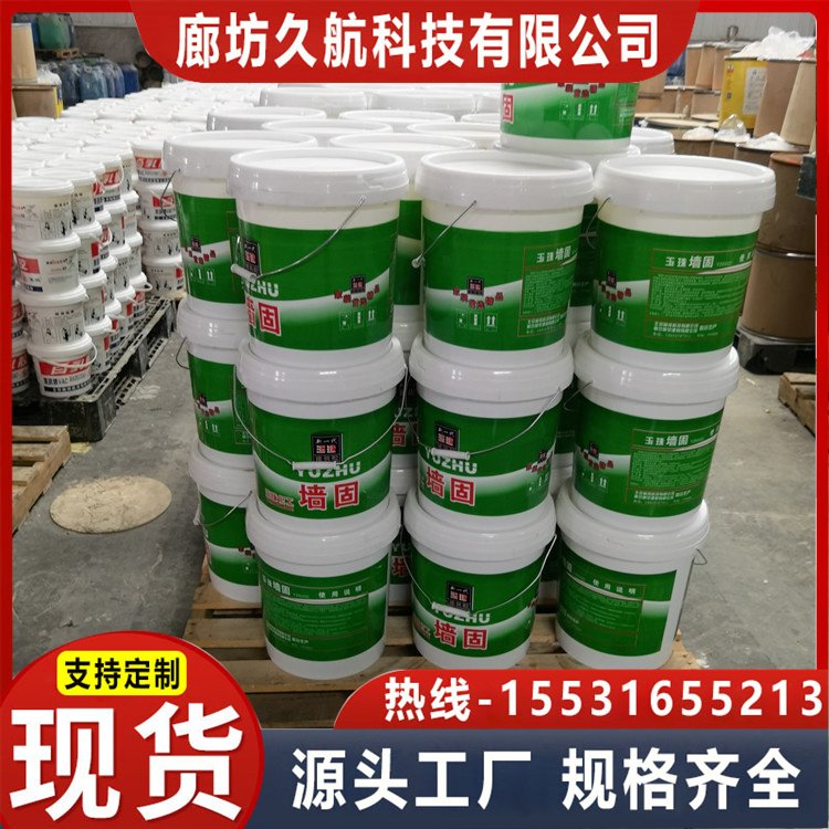 ú-ˮNuӹܷ̄ˮmڸb