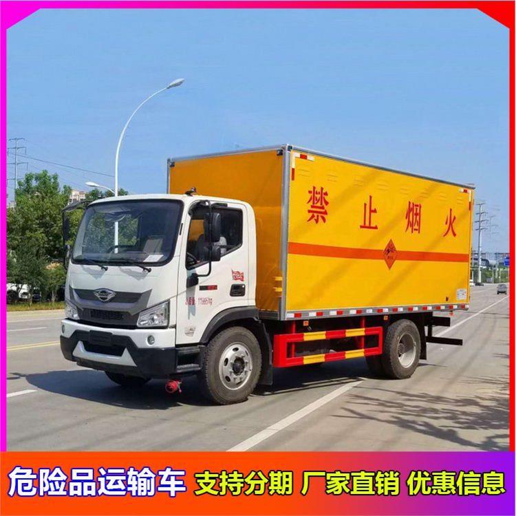 5.2SΣUƷʽ܇󾯰趨