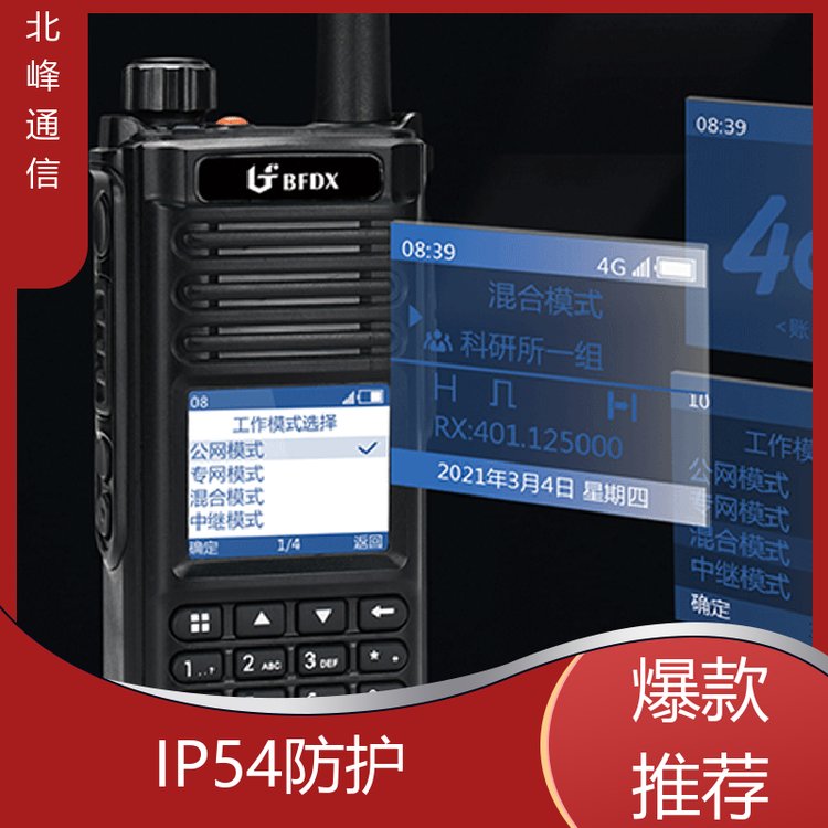 ZgܶģܽK˼Ⱥ{1.77͸