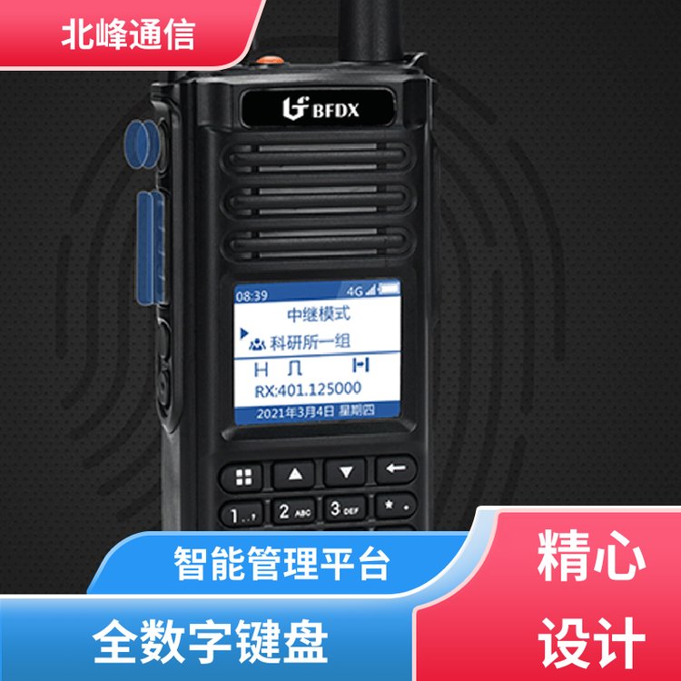 ܹƽ_ںͨŌvCrλ5000mAh늳