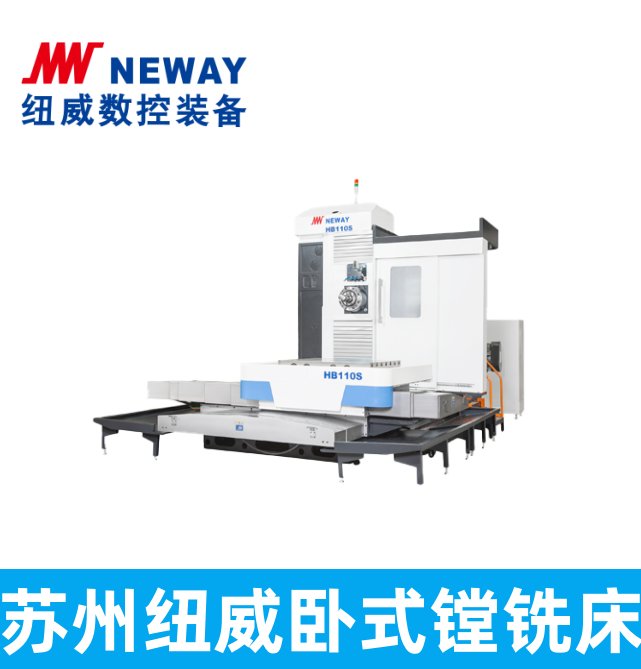 ~PʽM㊴PB110Sظ߾130ʮֻ__ʽNEWAYPM