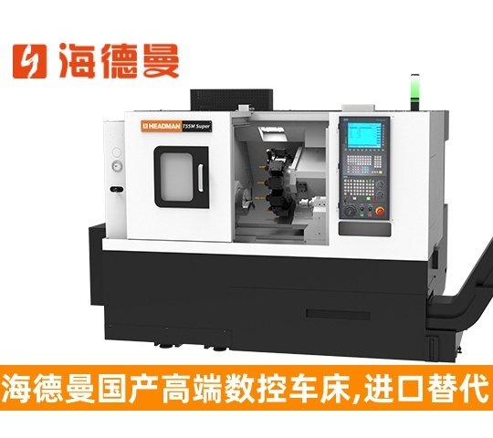 T55MSYpSYS܇㊏ͺϙCS܇T50\/500C